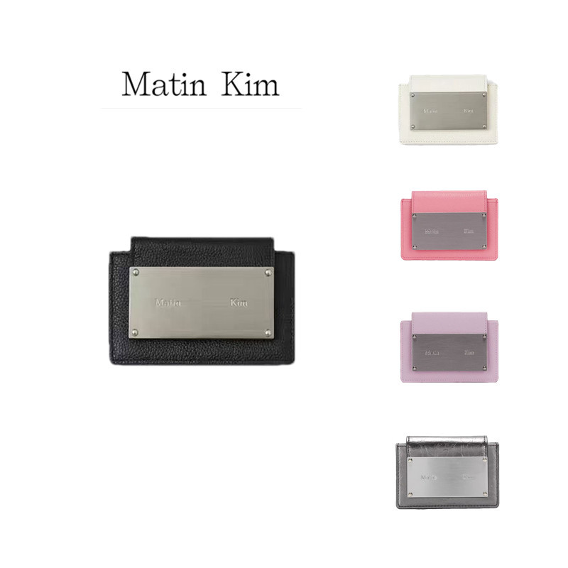 Korean Matinkim Wallet for Women, Accordion Style, Metal, Genuine Leather, Simple and Stylish, with Id Function, Small Bag, Card Holder, Card Case for Men