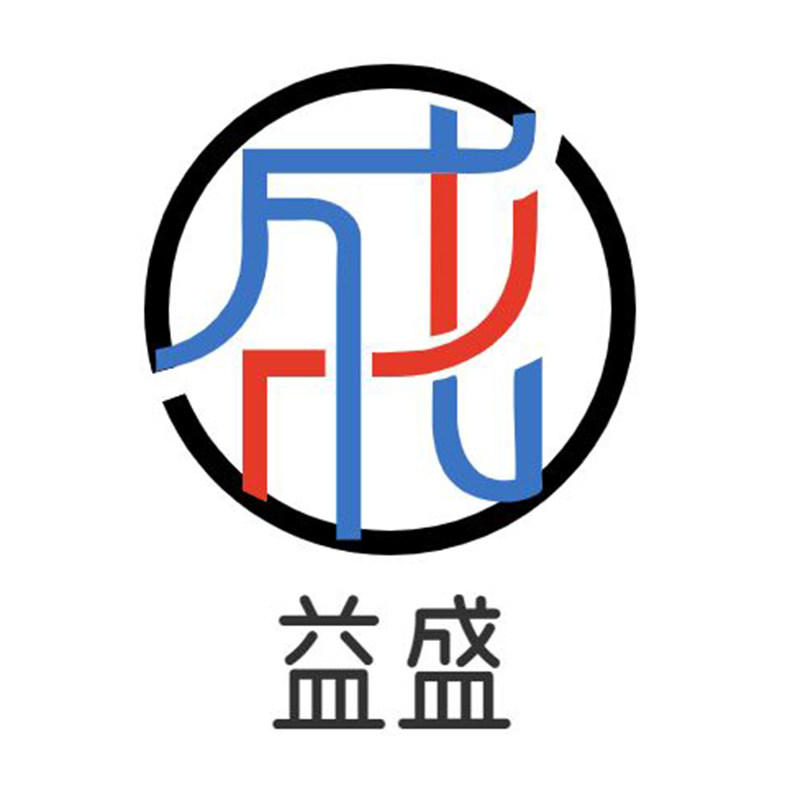 益盛模玩的LOGO