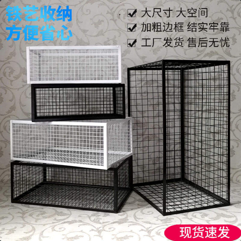 中空メッシュの鉄製バスケット、長方形のワイヤー製収納バスケット、大型鉄製ペットフレーム、黒と白のデスクトップ収納。