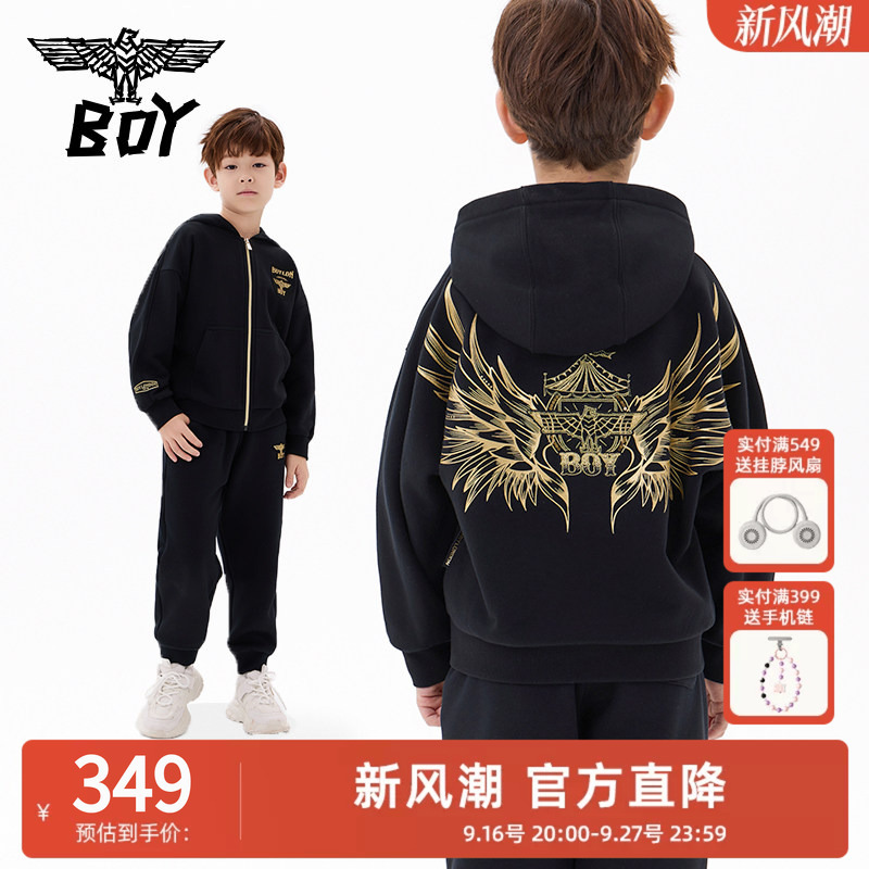 Boy Children's Clothing Autumn and Winter New Hooded Cardigan Sweatshirt Jacket Trendy Cool Hoodie Top for Boys and Girls, Middle and Older Children Boy Children's Clothing Autumn and Winter New Hooded Cardigan Sweatshirt Jacket Trendy Cool Hoodie Top for Boys and Girls, Middle and Older Children