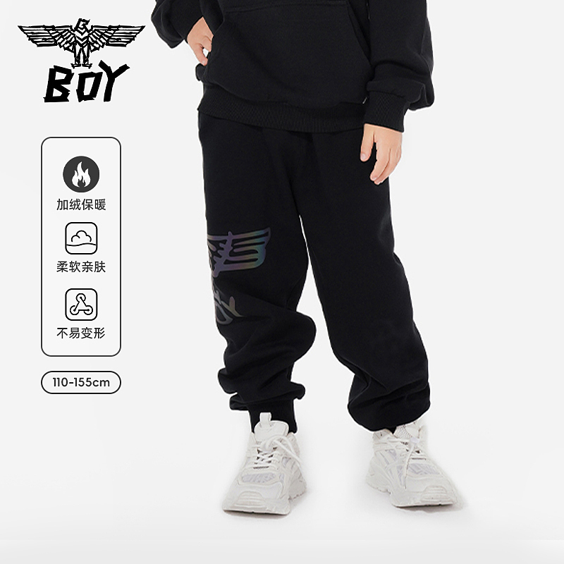 [Fleece-Lined] Boy Children's Clothing Autumn and Winter Children's Cuffed Sweatpants Casual Long Pants Printed Jogger Pants for Boys and Girls