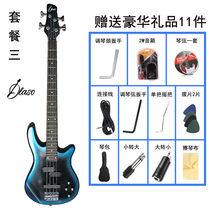 DLASO electric bass IJP type electric bass electric bass PJ type bass band rock electric guitar electric bass instrument