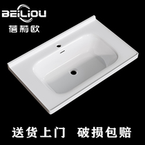 Bathroom semi-embedded wash basin ceramic integrated basin counter basin wash basin table basin wash basin basin single basin