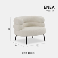 Кремовый белый пятно-7 дней отправить