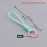 Парашютист, ремешок, брелок, ключи от машины, браслет, фонарь