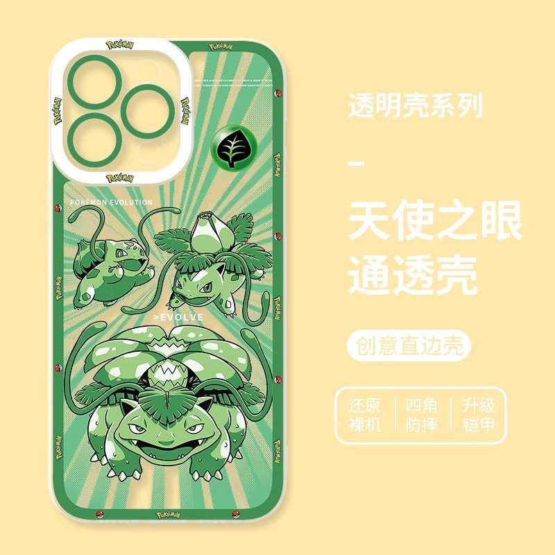 Pokemon Mewtwo & Mew Anime iPhone Case