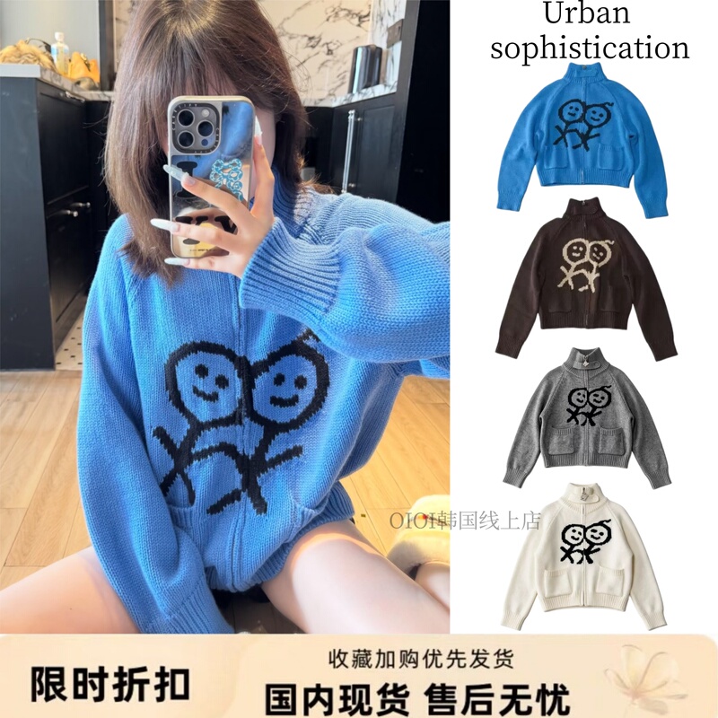 【Authentic 70% off】Korean Urban Stickman Smiley Face Zipper Sweater Jacket High Collar 2026 Autumn/Winter New Style
