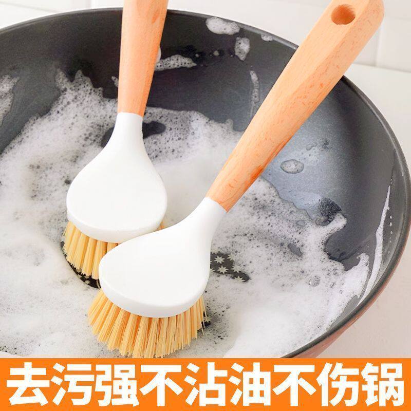 Natural Nylon Pot Brush with Long Handle for Household Use, Pp Handle Brush for Washing Dishes and Pots, Multifunctional Kitchen Cleaning Brush for Easy Stain Removal Natural Nylon Pot Brush with Long Handle for Household Use, Pp Handle Brush for Washing Dishes and Pots, Multifunctional Kitchen Cleaning Brush for Easy Stain Removal