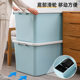 Younai Plastic Storage Box with Wheels, Car Storage Box with Lid, Portable Storage Box for Toys and Quilts, Large Storage