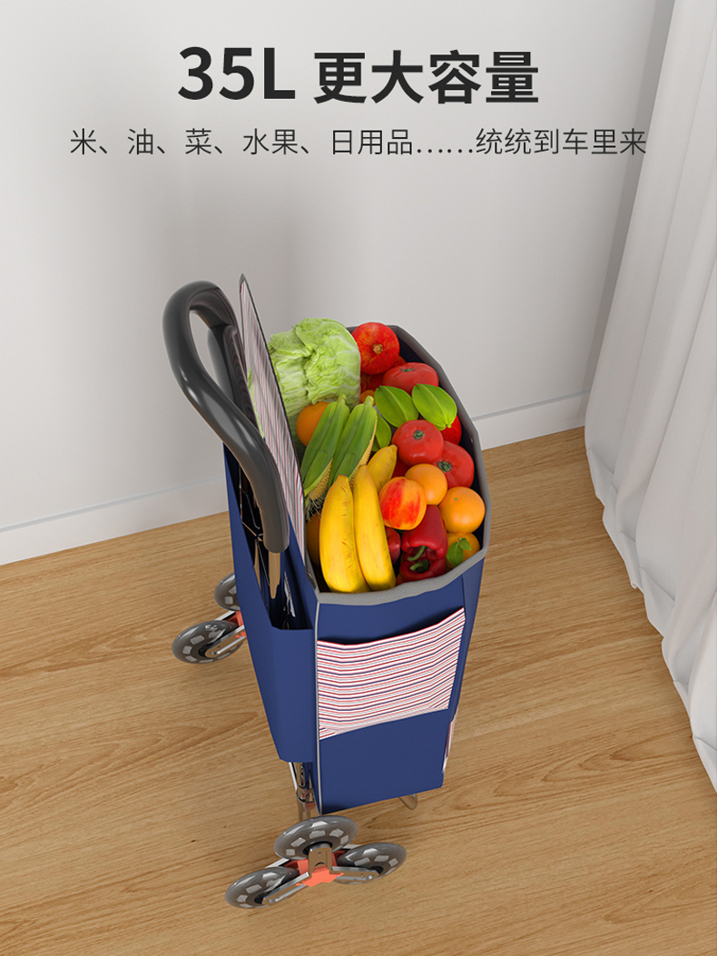 폴딩카트