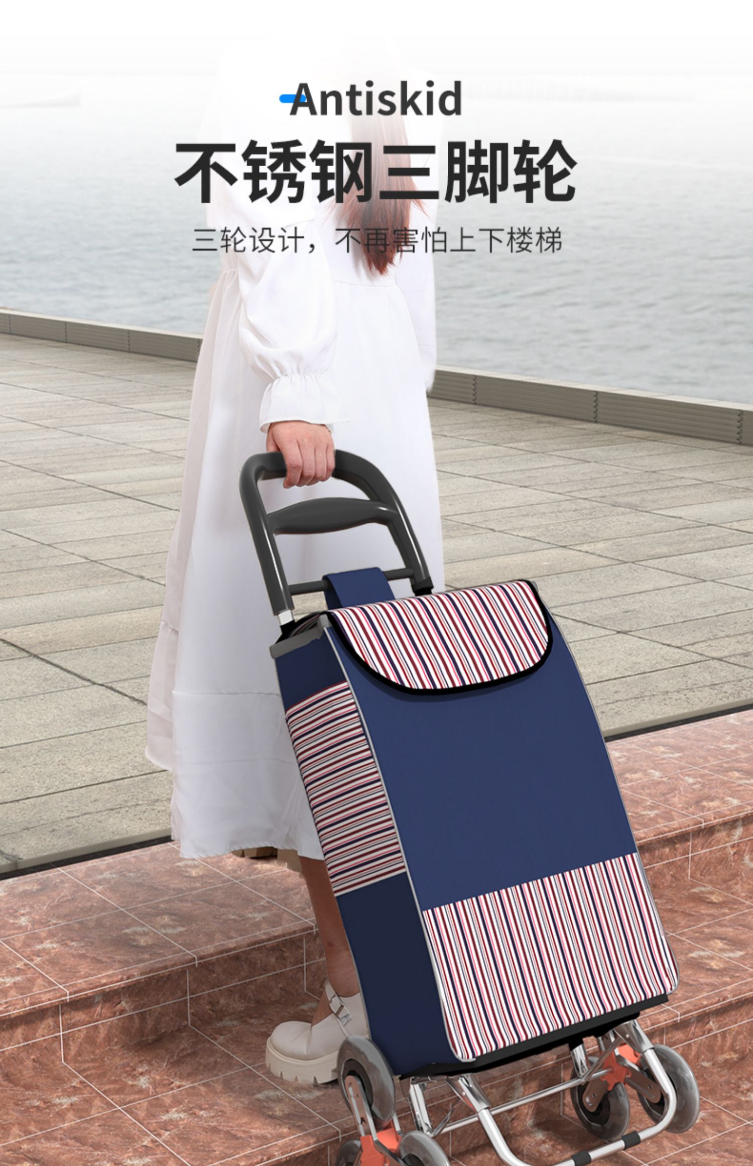 대용량