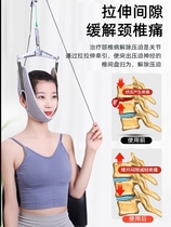 Cervical tractor exerciser lumbar neck stretching hook treatment door hanging neck artifact hanging convenient
