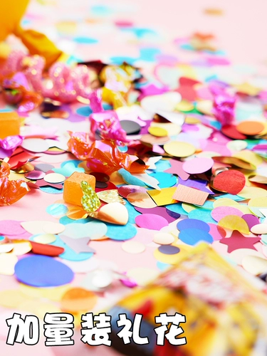 Надувной пистолет для фейерверков, украшение на день рождения, макет сцены, ручной пистолет-распылитель на день рождения, атмосферный реквизит, свадебные крекеры