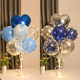 Internet-Famous Glowing Table with Floating Balloons for Boys and Girls, Children's First Birthday Party Supplies, Column Balloon Stand