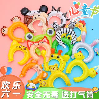 Graduation Season Scene Setup, Class Balloon Decorations, Cartoon Animal Headbands, Headwear, Head Hoops, Kindergarten School Classroom