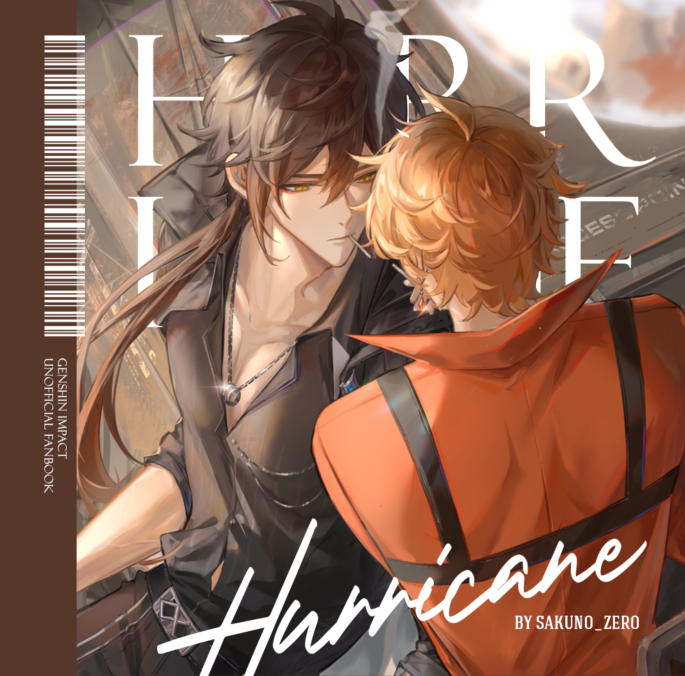 Pre-sale of Hurricane (upper) 1 23 End of projected 2-23 shipments-Taobao