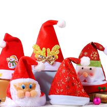 Christmas Hat Children Adult Santa Claus Snowman Antler Hat Kindergarten Headwear Christmas Holiday Dress Up Gift