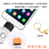 U đĩa 64g chính hãng phim hoạt hình sáng tạo dễ thương đĩa xoay kim loại u tùy chỉnh biểu tượng 128g điện thoại di động máy tính dual-sử dụng - USB Aaccessories quạt kẹp USB Aaccessories