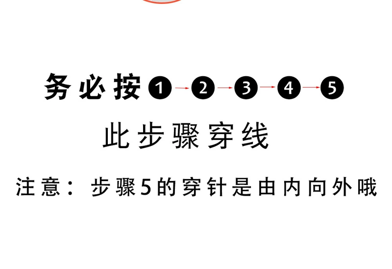 Hướng Dẫn Sử Dụng Điện Cầm Tay Máy May Mini Hộ Gia Đình Nhỏ Đa Năng Đơn Giản Di Động Đơn Đường Chỉ May Máy Di Động