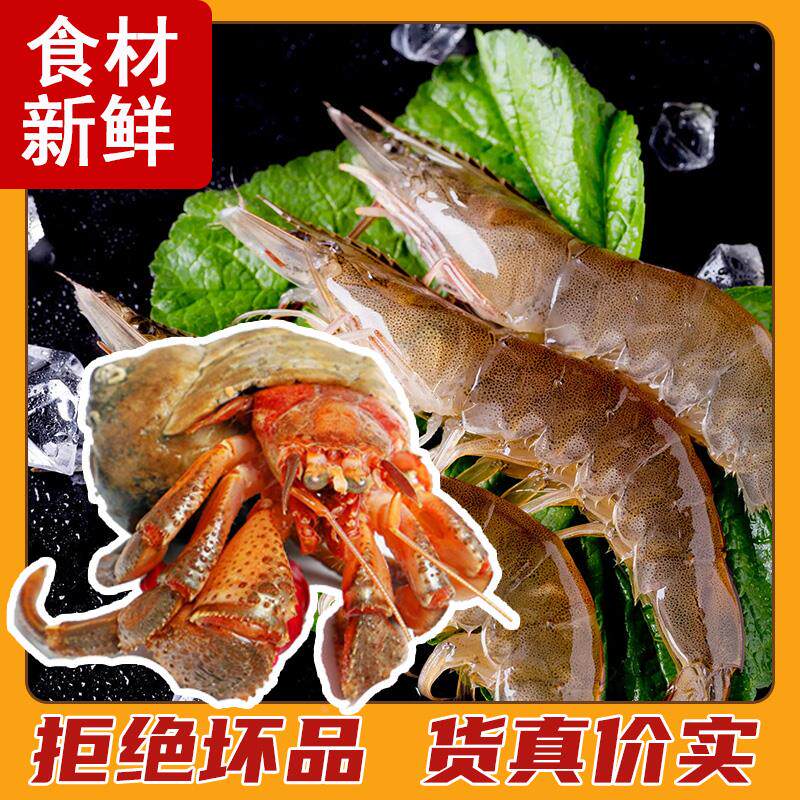 大连特产旅顺润禾虾怪酱240g,开袋即食的海鲜盛宴?-虾酱/蟹黄酱/秃黄油-淘宝好物网
