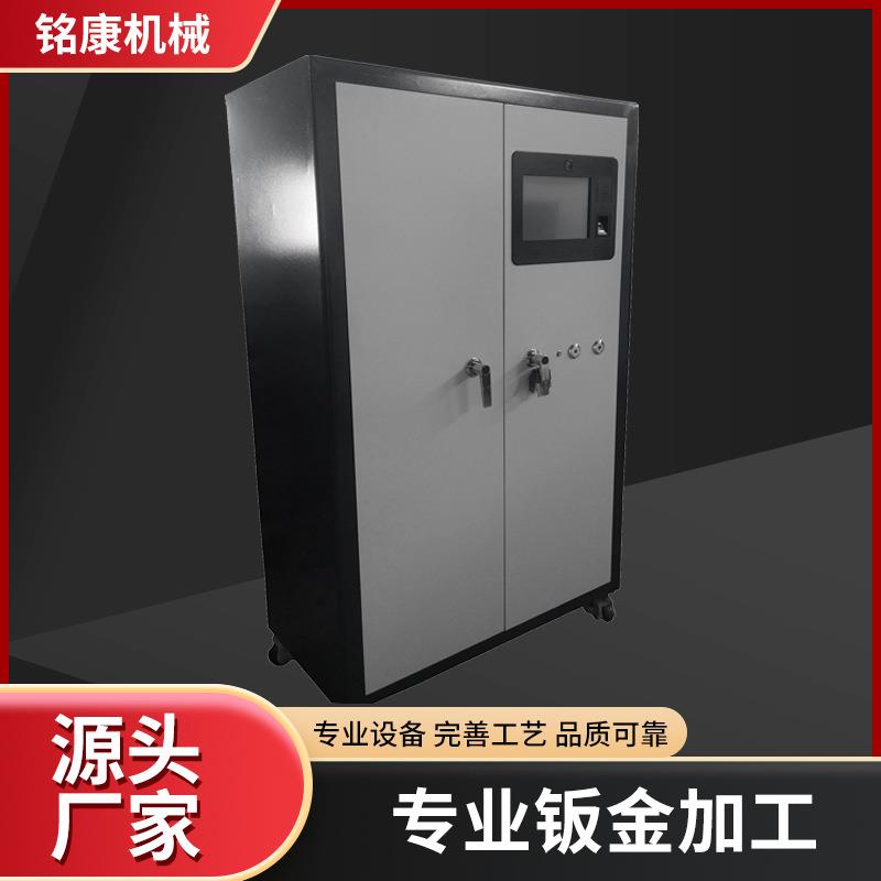 Safe sheet metal processing, energy storage box shell processing, computer case cabinet shell laser cutting and forming