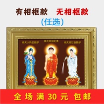 Western Sant Nanno Amitaba Buddha portrait Buddha statue Law Like a photograph Photos view the bodhisattva bodhisattva to the bodhisattva