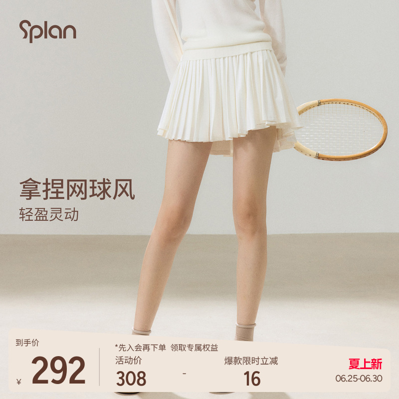Splan's Beautiful Tennis Skirt with Lining and Drapey Half-Skirt, White Sports Pleated Short Skirt, Women's Badminton Outfit