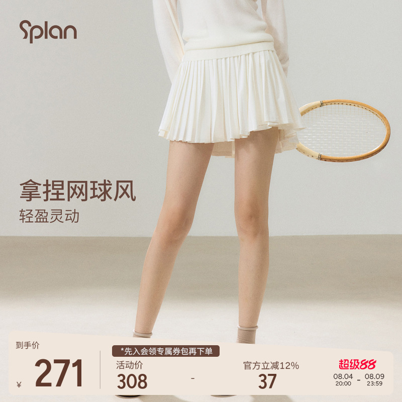 Splan's Beautiful Tennis Skirt with Lining and Drapey Half-Skirt, White Sports Pleated Short Skirt, Women's Badminton Outfit Splan's Beautiful Tennis Skirt with Lining and Drapey Half-Skirt, White Sports Pleated Short Skirt, Women's Badminton Outfit