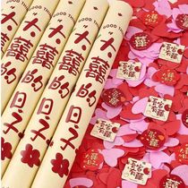 Courtesy Flower Barrel Dress Gift Wedding Special Handheld Hand Held Hands With Petty Salute Wedding Celebration Ribbon Wedding Ceremony Wedding Ceremony Wedding Ceremony