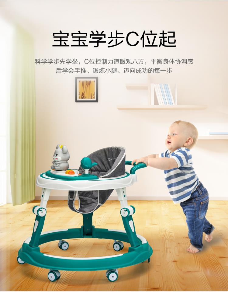 babycare school walker anti-type leg baby multifunction anti-side trolley baby can take a pushback row-Taobao