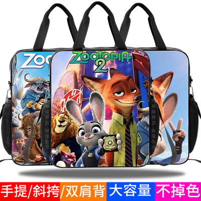 [动漫Zootopia疯狂动物城2补习袋一至六年级课本作业本文件袋多功能美术袋手提袋男女孩补课包拎书包帆布揹包]