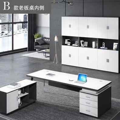 Office Furniture Clerk Desk Supervisor Computer Desk With Side Cabinet Table Minima Modern Table And Chairs Combined Employee Bits-Taobao