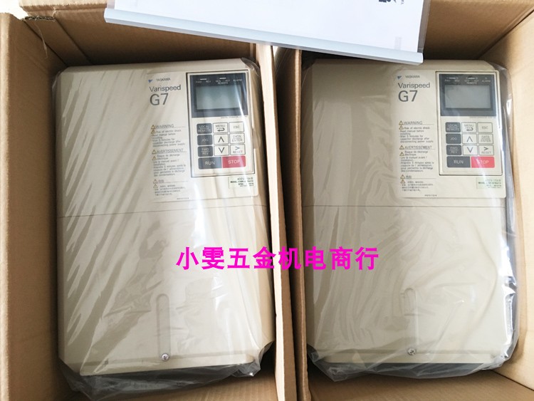 Original Yaskawa G7 inverter 15KW 380V CIMR-G7B4015 CIMR-G7A4015 packaging