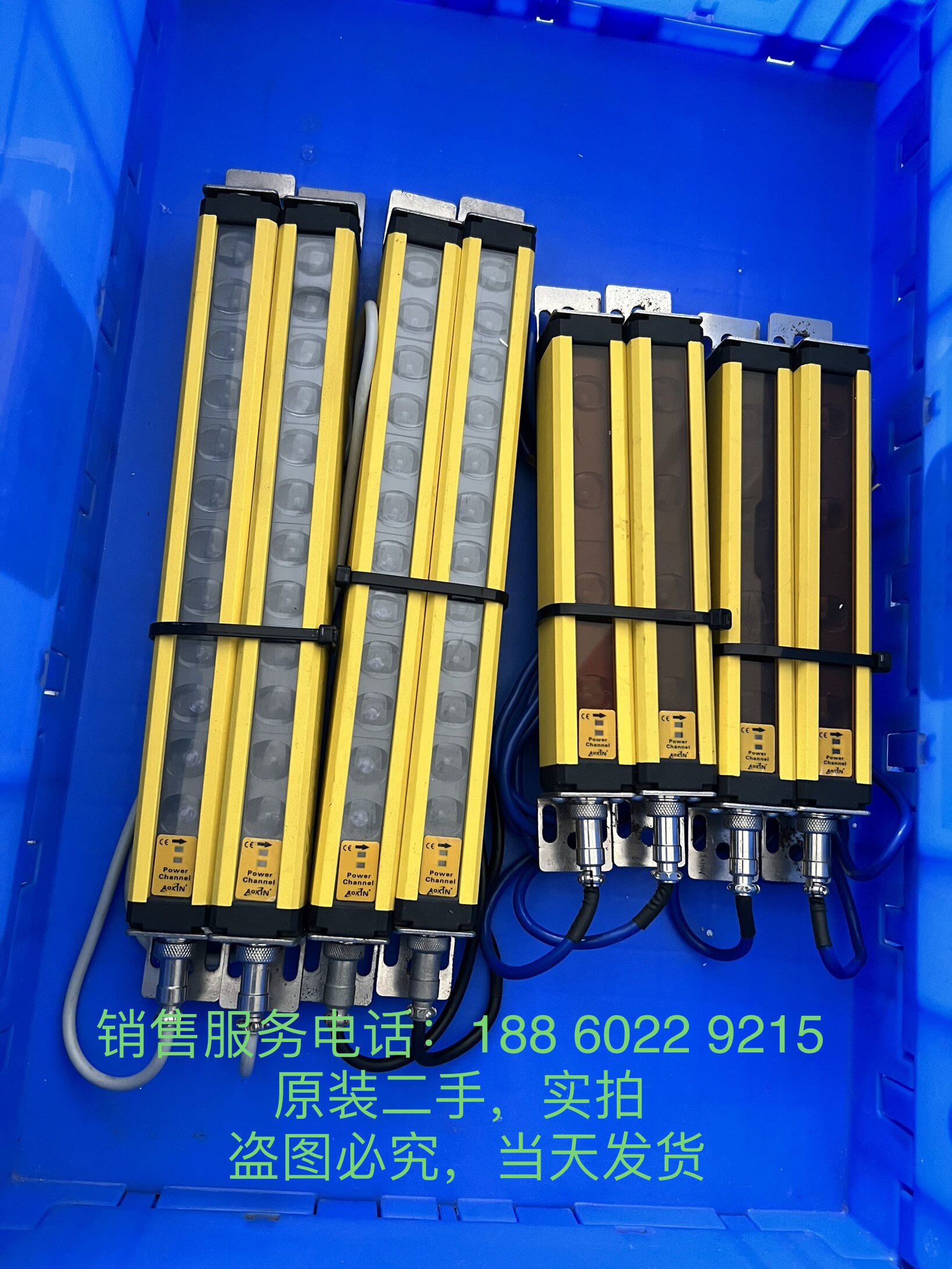 二手新洲电器光栅 XZGM2D-12/20，XZGM2D-14/20,XZGM2D-04/40-淘宝Taobao | 天猫Tmall