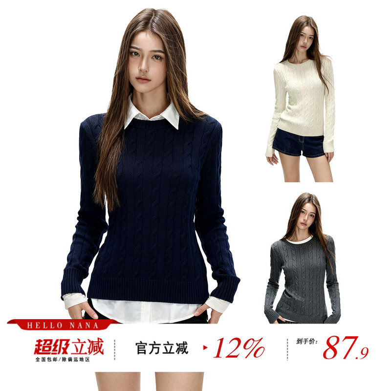 Hello Nana Round Neck Textured Twist Sweater for Women, Autumn Preppy Style Layered Slim-Fit Knit Jacket Top Hello Nana Round Neck Textured Twist Sweater for Women, Autumn Preppy Style Layered Slim-Fit Knit Jacket Top
