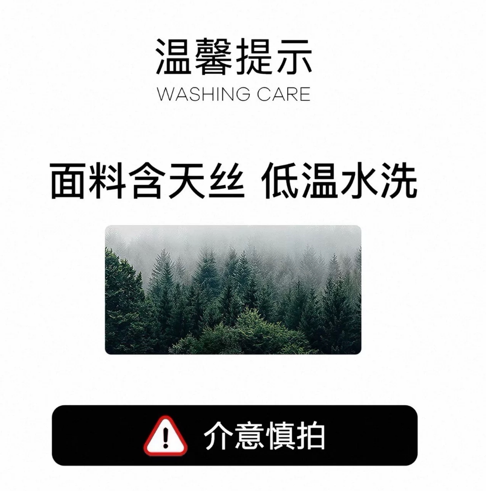 O1CN01ETt7Ev2EyPfLrSckf_!!2214797688813.png