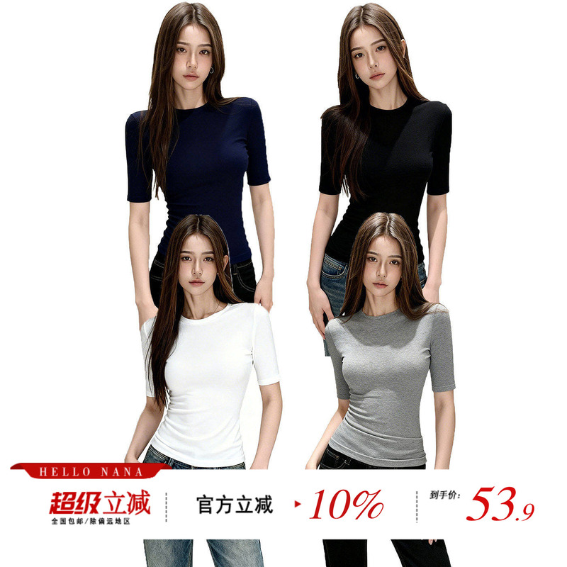 Hellonana Black Regular Shoulder Round Neck Five-Quarter Sleeve Short-Sleeve T-Shirt for Women, Summer Slim Fit, Mid-Sleeve Versatile Top