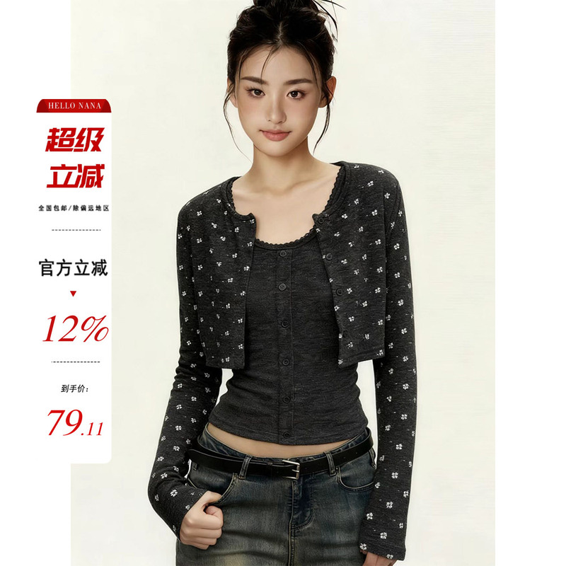 Hello Nana Floral Short Knitted Cardigan Jacket Slim Fit Slimming Vest Casual Spring Two-Piece Suit for Women