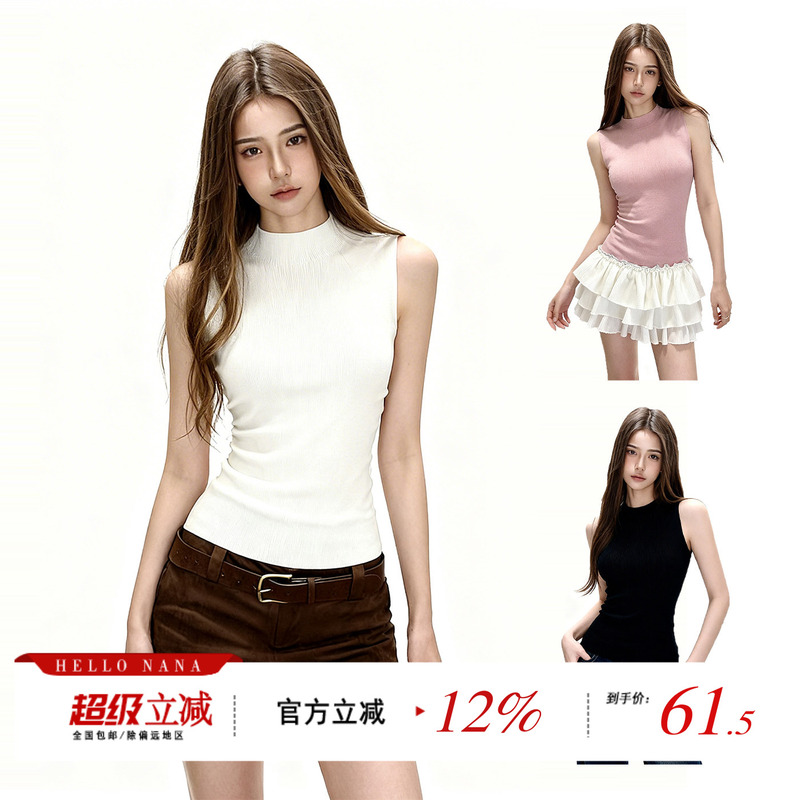 Hello Nana Half-High Collar Sleeveless Knitted Vest for Women, Summer Outerwear, Slim Fit, Slimming Inner Layering Top Hello Nana Half-High Collar Sleeveless Knitted Vest for Women, Summer Outerwear, Slim Fit, Slimming Inner Layering Top