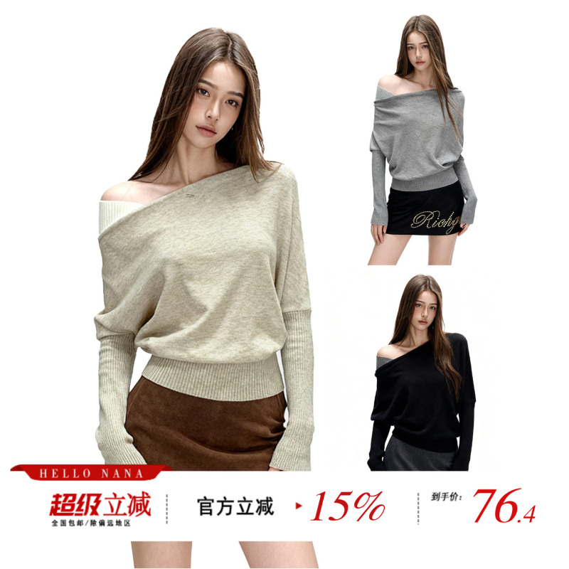 Hello Nana Color-Blocked Off-Shoulder Long-Sleeve Knit Sweater for Women, Autumn Waist-Cinching Slimming Sweater, Elegant Off-Shoulder Top Hello Nana Color-Blocked Off-Shoulder Long-Sleeve Knit Sweater for Women, Autumn Waist-Cinching Slimming Sweater, Elegant Off-Shoulder Top