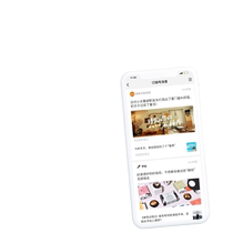 Public account typesetting tweet production poster long image copywriting H5 custom Moments advertising push landing page