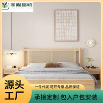 Nordic wabi-sabi style rattan solid wood bed 1 5m single modern simple log double bed 1 8m homestay furniture