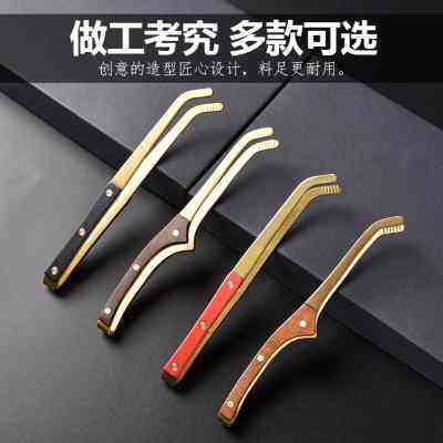 Tea Tea Clip Three Sets Utiliti Tea Furniture Accessories Tea Tweezers Non-slip Tea Cup Tea Jacketed Stainless Steel-Taobao