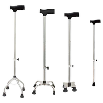 Elderly crutch Anti-slip four-corner cane thickened reinforced stainless steel aluminium alloy telescopic elderly four-legged cornerback Conn