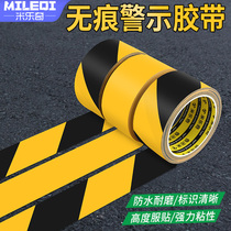 Warning tape PE black and yellow zebra crossing warning landmark stickers floor area division yellow 5S marking floor tape