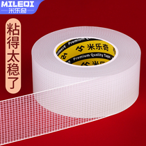 Happy word stickers door couplets double-sided adhesive stickers that leave no glue New Year sticky spring couplets traceless stickers multi-purpose wall stickers and window grilles.