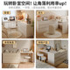 Cream-Colored Corner Desk with Integrated Dresser for Bedroom, 2025 New Model Makeup Table, Semi-Enclosed Computer Desk