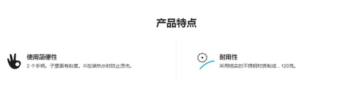 Decathlon, портативная посуда из нержавеющей стали, ложка, вилка, комплект со стаканом, обеденная тарелка, система хранения для школьников для домашнего использования, нержавеющая сталь AISI 304