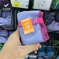 8588532 Фиолетовый