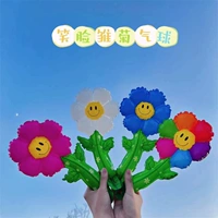 Little Daisy Flower-10 Duo/смешанный цвет [бесплатный подарок]